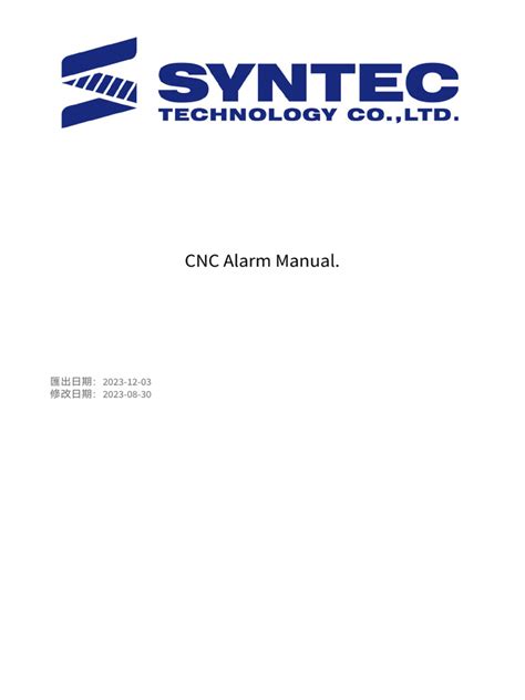 cnc alarm|Syntec CNC Alarm Manual.